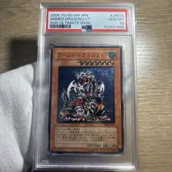 YuGiOh PSA10 Armed Dragon LV7 SOD JP015 Ultimate Rare Japan Card Mint - Image 1