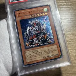 YuGiOh PSA10 Armed Dragon LV7 SOD JP015 Ultimate Rare Japan Card Mint - Image 2