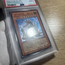 YuGiOh PSA10 Armed Dragon LV7 SOD JP015 Ultimate Rare Japan Card Mint - Image 3