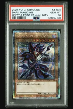 YuGiOh Black Magician PSA10 Unity QCC Secret Rare Limited 1000 Promo Card - Image 1