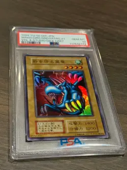 YuGiOh Winged Dragon Guardian SR EX Studio Dice PSA10 Label Error Rare - Image 1
