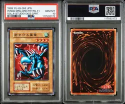 YuGiOh Winged Dragon Guardian SR EX Studio Dice PSA10 Label Error Rare - Image 4