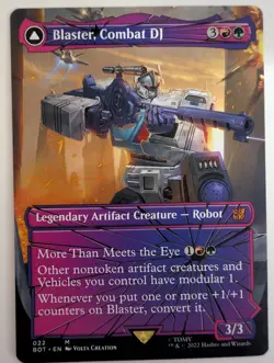 MTG - Blaster, Combat DJ - M - BOT - Shattered Glass - 22 - Image 1