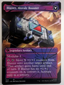 MTG - Blaster, Combat DJ - M - BOT - Shattered Glass - 22 - Image 2