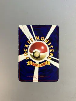 HITMONCHAN HOLO #107 1996 POKEMON TCG JAPANESE BASE SET - Image 2