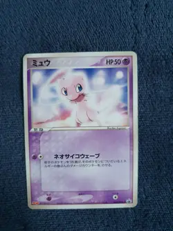 Japanese Pokemon Card Mew 069/PCG-P Meiji Promo Rare 2005 - Image 1