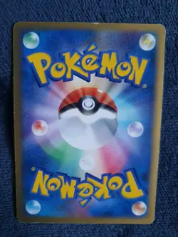 Japanese Pokemon Card Mew 069/PCG-P Meiji Promo Rare 2005 - Image 3