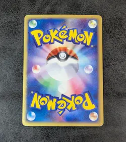 MP - Pokemon card game TCG E Series Houndoom 071/092 1st Holo Japanese - Image 2