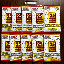 Pokemon Card 25th ANNIVERSARY COLLECTION Edition Promo pack 10 Pack Set Japanese - Image 1