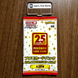 Pokemon Card 25th ANNIVERSARY COLLECTION Edition Promo pack 10 Pack Set Japanese - Image 2