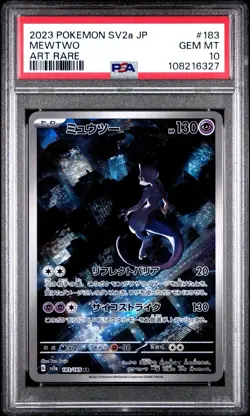 2023 POKEMON JAPANESE SV2A-POKEMON 151 ART RARE #183 MEWTWO PSA 10 - Image 3