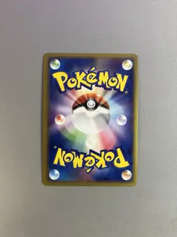 MEDICHAM HOLO 054/083 2004 POKEMON TCG EX UNDONE SEAL JAPANESE - Image 2