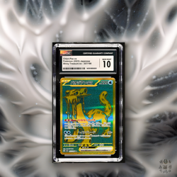 Pokemon Chien-Pao ex 357/190 Shiny Treasure ex -sv4a Japanese Gem Mint 10 (2023) - Image 1