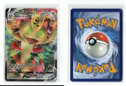MEOWTH VMAX SWSH005 PROMO POKEMON TCG LP - Image 3
