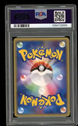 Blaziken ex - Holo - #045 Miracle Crystal - Japanese - PSA 10 GEM MT - Image 2