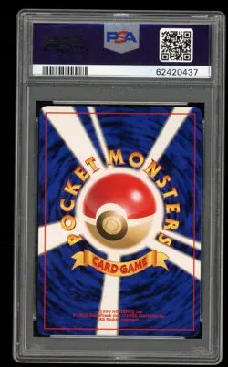 Dark Espeon - Holo - #196 Japanese Neo 4 - Japanese - PSA 9 MINT - Image 2