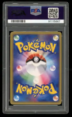 Rocket's Zapdos ex - Holo - #063 Rocket Gang Strikes Back - Japanese - PSA 9 MIN - Image 2