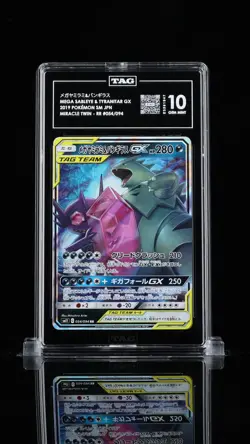 2019 Pokemon Japanese Miracle Twin Mega Sableye & Tyraitar GX 054 TAG 10 - Image 1
