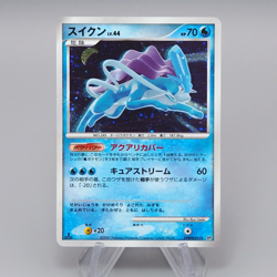 Pokemon Card Suicune Lv.44 DP3 295 1st Edition 2007 NM-EX Japanese r412 - Image 1