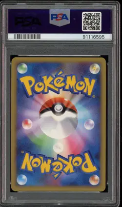Feraligatr - Holo - #025 Heartgold Collection 1st Edition - Japanese - PSA 10 GE - Image 2