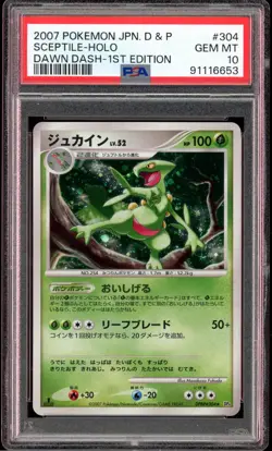 Sceptile - Holo - #304 Dawn Dash 1st Edition - Japanese - PSA 10 GEM MT - Image 1