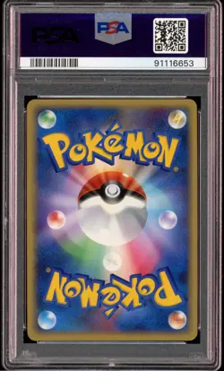 Sceptile - Holo - #304 Dawn Dash 1st Edition - Japanese - PSA 10 GEM MT - Image 2