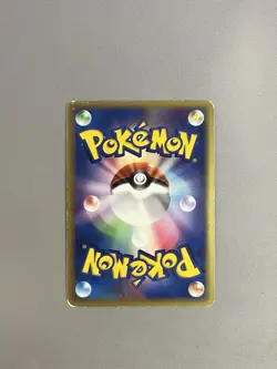 TEAM MAGMA'S RHYDON HOLO 053/080 2003 POKEMON TCG MAGMA VS AQUA - Image 2