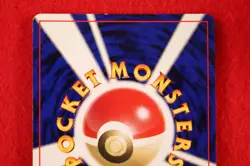 *A- rank* Pokemon Card Lugia No.249 Holo Old Back Game Boy Promo Japanese #0779 - Image 4