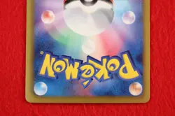 *S- rank* Pokemon Card Pikachu 007/020 Holo Rare!! 1st ED SC Japanese #0674 - Image 5