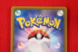 *S-- rank* Pokemon Card Flareon V 073/069 SR Holo Rare!! s6a Japanese #0720 - Image 4