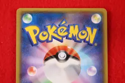 *S- rank* Pokemon Card Team Aqua's Kyogre 006/034 CP1 Holo Rare 1st Japan #0559 - Image 4