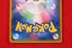 *S- rank* Pokemon Card Team Aqua's Kyogre 006/034 CP1 Holo Rare 1st Japan #0559 - Image 5