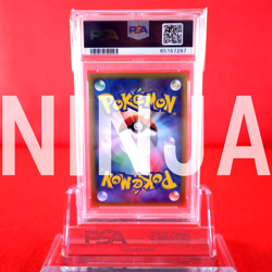 *PSA 9* Pokemon Card Muk 005/092 E series e2 Holo Rare!! 1st ED Japanese #5499 - Image 2