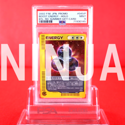 *PSA 9* Pokemon Card Boost Energy 040/P E Series Battle Road Promo Japan #5496 - Image 1