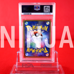 *PSA 9* Pokemon Card Boost Energy 040/P E Series Battle Road Promo Japan #5496 - Image 2