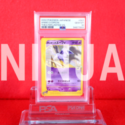 *PSA10!!* Pokemon Card Annie's Espeon 007/018 E series Non-Holo Japanese #4204 - Image 1