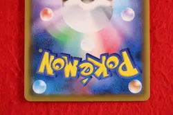 *A++ rank* Pokemon Card Sapporo's Pikachu 005/SM-P Holo Rare!! Promo Japan #8794 - Image 5