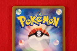 *S- rank* Pokemon Card Blastoise 108/128 Holo Rare!! E series 1st ED Japan #2390 - Image 4