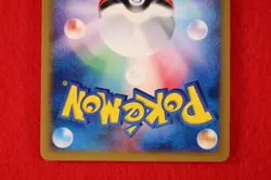 *S- rank* Pokemon Card Blastoise 108/128 Holo Rare!! E series 1st ED Japan #2390 - Image 5