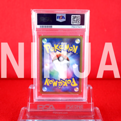 *PSA9* Pokemon Card Arceus LV.X 077/090 Holo Rare!! 1st ED Japanese #4334 - Image 2