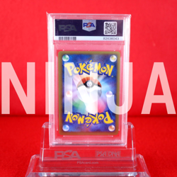 *SALE!!PSA9* Pokemon Card Arceus LV.X 077/090 Holo Rare!! 1st ED Japanese #4338 - Image 2