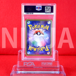 {PSA10!!} Pokemon Card M Scizor EX 087/080 SR Holo Rare!! 1st ED Japanese #0518 - Image 2