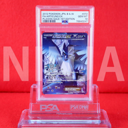 {PSA10!!} Pokemon Card Articuno EX 072/070 Plasma Gale 1st ED Japanese #0512 - Image 1