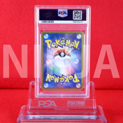 {PSA10!!} Pokemon Card Articuno EX 072/070 Plasma Gale 1st ED Japanese #0512 - Image 2