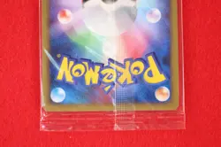 *Sealed!!* Pokemon Card Palkia 006/PPP Holo Rare Fun Culb Promo Japanese #4691 - Image 5
