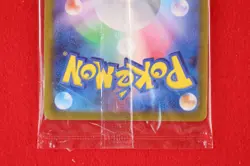 *Sealed!!* Pokemon Card Pikachu V 001/015 25th Annivesary Golden Box Japan #4687 - Image 5
