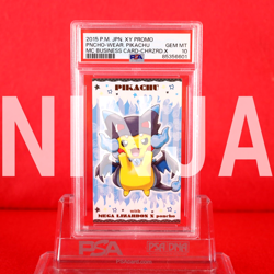 *PSA 10* Pokemon Business Card Poncho Wear Pikachu MEGA Charizard X Part 2 #9408 - Image 1