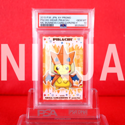*PSA 10* Pokemon Business Card Poncho Wear Pikachu MEGA Charizard Y Part 1 #9411 - Image 1