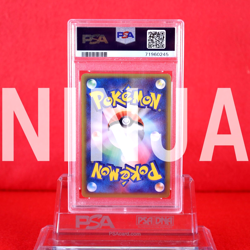 *PSA 8* Pokemon Card Dewgong 025/088 Holo Rare E series e5 Japanese #7158 - Image 2