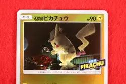 *S- rank* Pokemon Card Detective Pikachu 338/SM-P Reverse Holo Promo Japan #8663 - Image 2
